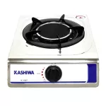 Kashiwa, single-headed gas stove, stainless steel, infrared head, K-1007