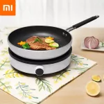 Xiaomi - Mijia Mi Home Induction Cooker Youth Edition DCL002CM Two Pin Chinese Plug