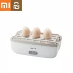 Xiaomi - Xiaomi YouPin Bear Electric Lunch Box DFH - B10J2