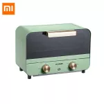Xiaomi 12L electric oven, electric oven, kitchen, baked boat, barbecue, multic function, kitchen, electric oven