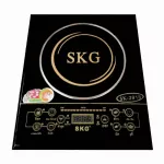 SKG เตาแม่เหล็กไฟฟ้า รุ่น SK-2918 - สีดำ เซทหม้ออเนกประสงค์ 4 แบบ