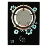 SKG เตาแก๊ส หัวเดี่ยว กระจกนิรภัย อินฟาเรส รุ่น SK-701 สีดำ