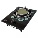 SKG เตาแก๊ส หัวเดี่ยว กระจกนิรภัย อินฟาเรส รุ่น SK-701 สีดำ