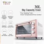 Bear Electric ovenเตาอบไฟฟ้า เตาอบตั้งโต๊ะ เตาอบ เตาอบไฟฟ้าอเนกประสงค์ เตาอบ 3 ชั้น ความจุ 30 ลิตร 1600 วัตต์ Electric oven