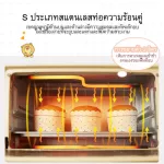 Bear DKX-D11B1 11L, hot air oven, electric oven, small electric oven, multi-function, automatic, small electric oven 800W