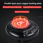 EDOS, small electromagnetic oven, small hot pot, hot milk soup, household stove, multi -purpose electromagnetic oven