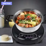 EDOS, small electromagnetic oven, small hot pot, hot milk soup, household stove, multi -purpose electromagnetic oven