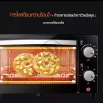 Multi -function oven Small oven Home used oven 12L black table stove