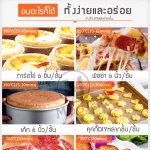 Multi -function oven Small oven Home used oven 12L black table stove