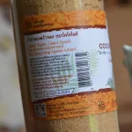 โคโค่ไลฟ์ น้ำตาลมะพร้าวผง 100% ขนาด 750 กรัม  กระปุกละ 375*2 ไม่ผสมน้ำตาลทราย ค่า GI ต่ำ สำหรับผู้ควบคุมระดับน้ำตาลในเลือด