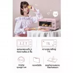 พร้อมส่งBear เตาอบขนมเค้ก 11L เตาอบขนม เตาอบไฟฟ้า เตาอบขนม ความจุ กำลังไฟ 800w เตาอบ Oven Toaster 11L