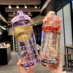 ขวดน้ำดื่มพลาสติกพร้อมบอกเวลาขนาดใหญ่ 2 ลิตร กระบอกน้ำ 2 ลิตร ขวดน้ำพกพา ขวดน้ำดื่ม กระบอกน้ำดื่ม