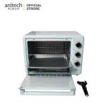 Anitech แอนิเทค เตาอบไฟฟ้า รุ่น SOV-15A ความจุ 32 ลิตร กำลังไฟฟ้า 1500 วัตต์ รับประกัน 2 ปี