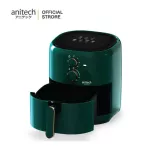 Anitech Anitech, Oil Fried Frying, CO-1304, 4-liter capacity, electric power 1300 watts, 2 years warranty