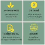 Family Pack• • Classic Raiwan  น้ำตาลหล่อฮั่งก๊วยออร์แกนนิค ตราไร่หวาน 0 แคลอรี่ 0 ดัชนีน้ำตาล ✔️คีโต✔️ผู้ป่วยเบาหวาน ✔️หวานกลมกล่อม ไม่ทิ้งรสขมในคอ