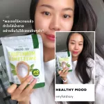 Family Pack• • Classic Raiwan  น้ำตาลหล่อฮั่งก๊วยออร์แกนนิค ตราไร่หวาน 0 แคลอรี่ 0 ดัชนีน้ำตาล ✔️คีโต✔️ผู้ป่วยเบาหวาน ✔️หวานกลมกล่อม ไม่ทิ้งรสขมในคอ