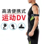 การเฝ้าระวัง HD กล้องแอ็คชั่นอัจฉริยะกล้องวิดีโอดิจิตอลกล้องกีฬากลางแจ้งที่บ้าน TH32943