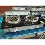 เตากระจก Sunshine สวย ทน หรูหรา ราคาพิเศษ 2490 บแถมฟรี สายวาวปรับแรงดันแก้ส ลักกี้เฟลม มูลค่า 350 บ