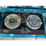 เตากระจก Sunshine สวย ทน หรูหรา ราคาพิเศษ 2490 บแถมฟรี สายวาวปรับแรงดันแก้ส ลักกี้เฟลม มูลค่า 350 บ