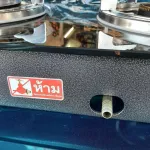 เตาแก๊สหน้ากระจก Sunshine สวย หรูหรา ทนทาน หัวหนาพิเศษ หัวเตา 2 ด้านไม่เหมือนกัน ด้านหนึ่งหัวอินฟาเรท อีกด้านหัวทองเหลืองขึ้นไฟ ใช้งานง่าย หรูหราทนทาน