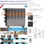 SHARP70ลิตรEO70Kแมนนวล2200วัตต์+แกนเสียบไก่ย่าง+บาร์บีคิว+ซื้อแล้วไม่มีรับเปลี่ยนคืนทุกกรณีสินค้าใหม่รับประกันโดยผู้ผลิตเตาอบเล็กแมนนวลSharp เตาอบ กำล