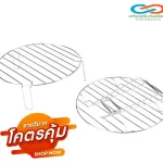 หม้ออบลมร้อน OTTO รุ่น CO705 ขนาด 12 ลิตร กำลังไฟ 1300 วัตต์ ร้อนไว สุกทั่วถึง ใช้ง่ายสะดวกสะอาด ไม่ต้องใช้น้ำมัน รับประกันสินค้า 1 ปีเต็ม