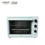 Anitech Anitech Electric Oven SOV-15A 32 liter capacity 1500 watts 2 years warranty