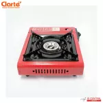 Clarte Portable Picnic Gas Stove, GPK24BB