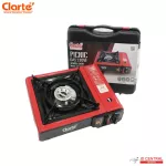 Clarte Portable Picnic Gas Stove, GPK24BB
