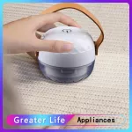 Portable Electric T Rer Cutters Spools Cutting Fabric Aver Trimmer Rechargable Sweater Clothes Fuzz Pills Aver