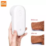 Mijia Clothing Hair BL TRIMMER T RER SWEATER RER ELECTRIC ME FUZ USB RECHARGEable for Clothes
