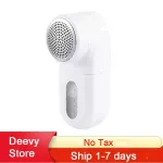 Youpin Electric Clothes T Fuzz Rer Usb Charge Portable Sweaters Aver Clothes Fluff Pts Cut Machine Mqxjq01l