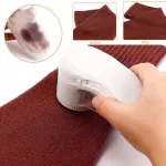 Oilc Electric Portable T Rer Clothes Sweater Curtains Fuzz Pt Trimmer Fabric Res For Clothes Spools R