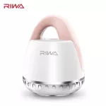 RF-105 Portable Folding Handle T Rer Sweater Razor R Spool Bls Fluff Double Tion to Re The PT