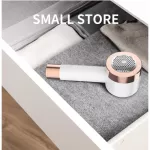 2 In 1 Wool Bl Trimmer Gluer Usb Charging Pile Rer Electric Fabric Aver Pill Rer T Cutter