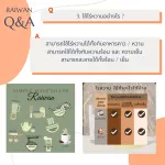 Best-Seller Set 4 น้ำตาลหล่อฮั่งก๊วยไร่หวาน ออแกนิค100%  0 แคลอรี่ 0 ดัชนีน้ำตาล  คีโตผู้ป่วยเบาหวานหวานกลมกล่อม