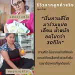 Best-Seller Set 3 น้ำตาลหล่อฮั่งก๊วยไร่หวาน ออแกนิค100%  0 แคลอรี่ 0 ดัชนีน้ำตาล  คีโตผู้ป่วยเบาหวานหวานกลมกล่อม