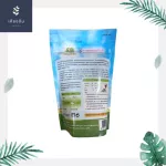 น้ำตาลหญ้าหวาน กรีนสวีท Green Sweet สารให้ความหวานแทนน้ำตาล 280 กรัม ไม่ฟอกสี แคลอรีต่ำ