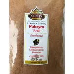 น้ำตาลโตนดผง 1000 กรัม Palmyra Sugar 1000 g