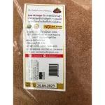 น้ำตาลโตนดผง 1000 กรัม Palmyra Sugar 1000 g