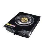 SMARTHOME SMA Lot SM-GA1H-01