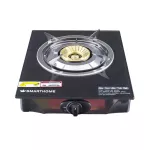 SMARTHOME SMA Lot SM-GA1H-01