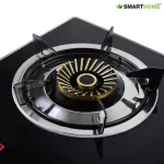 SMARTHOME Gas Stove, SM-GA2H-01, brass head and infrared