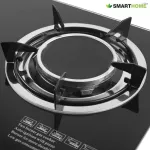 SMARTHOME Gas Stove, SM-GA2H-01, brass head and infrared