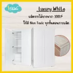 Idawin, a white luxury wardrobe