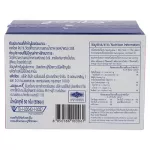 Equal Classic อิควล คลาสสิค วัตถุให้ความหวานแทนน้ำตาล 50 ก. 50 ซอง