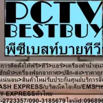 LUCKYFLAMEเตาปรุงอาหารแก๊สLF-452SSเตาอบ/เตาย่างพร้อมด้วยหัวเตาสำหรับปรุงอาหาร4หัวเตา3ขนาดจ65Lแถมเครื่องฟอกอากาศฝุ่นPM2.5LUCKYFLAMEเตาปรุงอาหารแก๊สLF-4