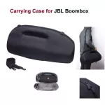 Carrying Case for JBL BOOOMBOX. Hardly portable bag for JBL BOOMBOX. There is a charger/sash.