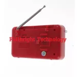 Music D.J. รุ่น M&J 138 Portable Mini Speaker ลำโพงพกพาขนาดเล็ก