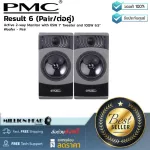 PMC: Result 6 (PAIR/Double) By Millionhead (2-Way Active Monitor Relief Relief 45Hz-22KHz)